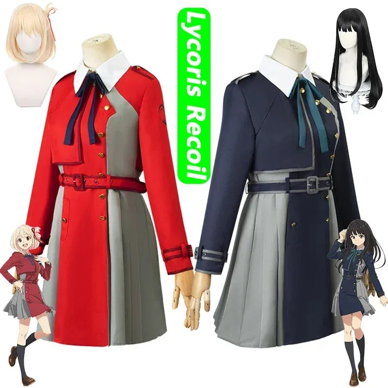 Takina Inoue Cosplay Costume Dress Anime Lycoris Recoil Nishikigi Chisato Cosplay Dress Wig Uniform Halloween Costumes for Women
Takina Inoue Cosplay Costume Dress Anime Lycoris Recoil Nishikigi Chisato Cosplay Dress Wig Uniform Halloween Costumes for Women