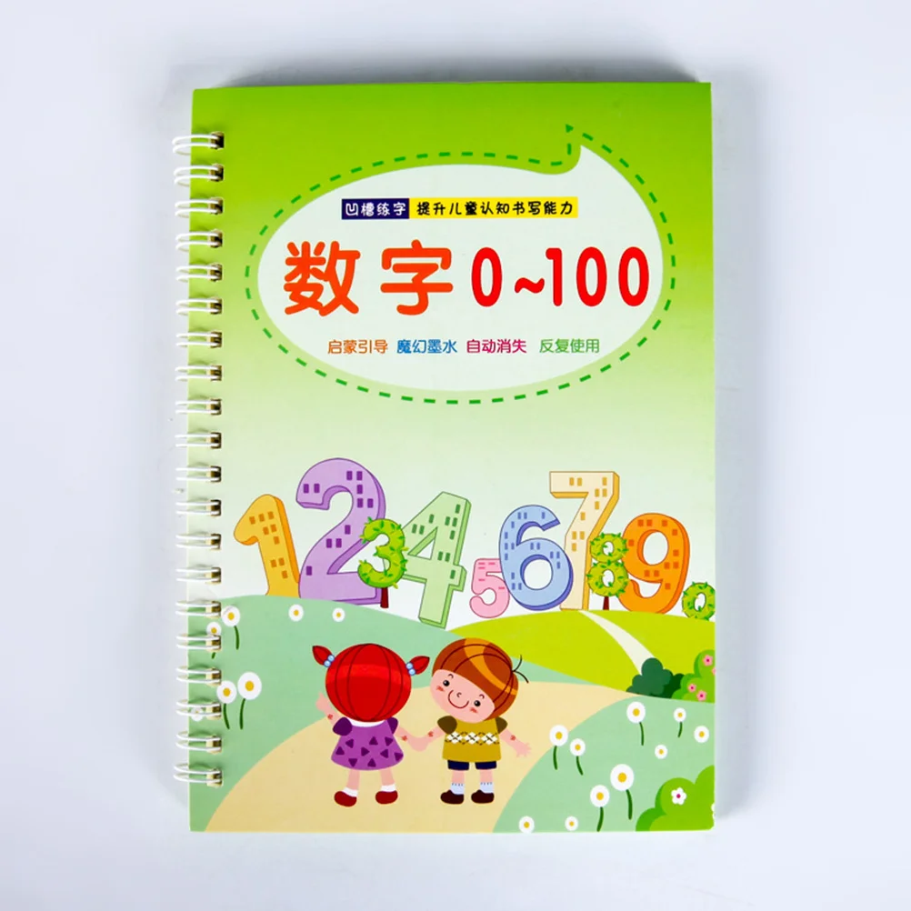 12-Pages Copybook for Writing Practice Chinese English Letters Numbers 0-100 Preschool Learning Tool Calligraphy
12-Pages Copybook for Writing Practice Chinese English Letters Numbers 0-100 Preschool Learning Tool Calligraphy
