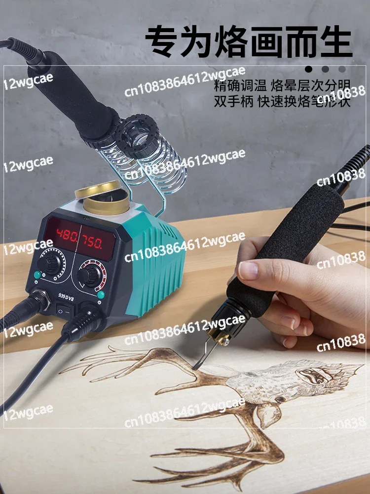 Professional adjustable temperature rise thermal imaging machine, heat transfer electric soldering iron heating
Professional adjustable temperature rise thermal imaging machine, heat transfer electric soldering iron heating