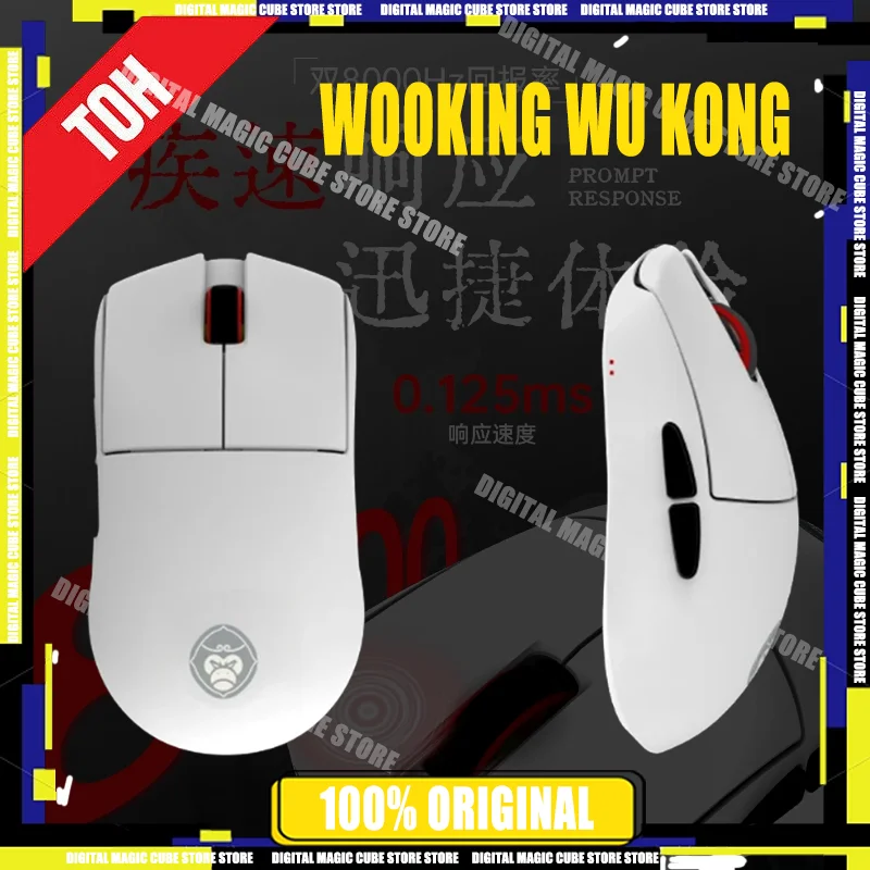 Wooking Wu Kong E-sport Wireless Gaming Mouse Realtek 8762G 26000DPI PAW3950 2.4G Wired Bluetooth 3Mode Mouse Ergonomic Gifts
Wooking Wu Kong E-sport Wireless Gaming Mouse Realtek 8762G 26000DPI PAW3950 2.4G Wired Bluetooth 3Mode Mouse Ergonomic Gifts