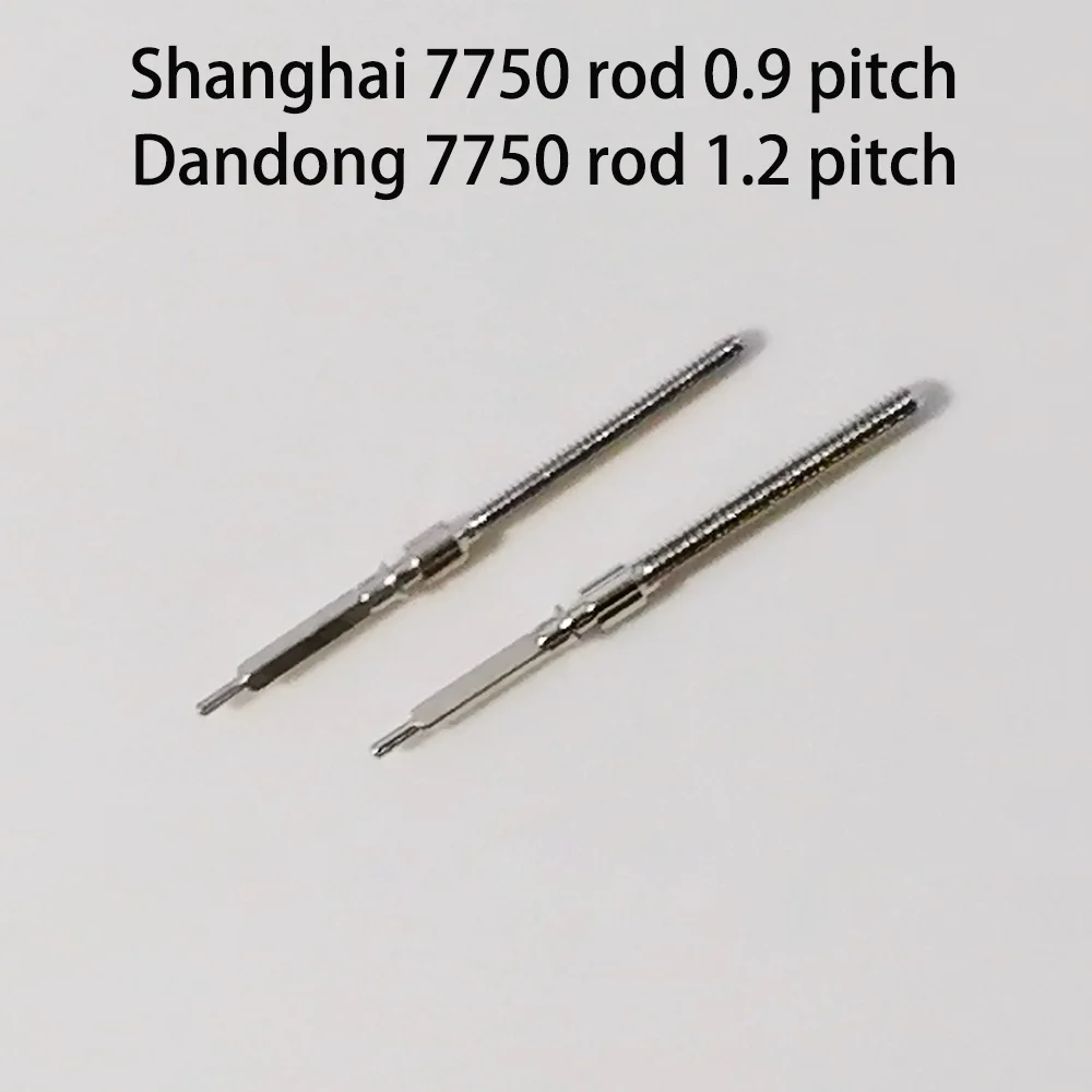 Watch Movement Repair Tool Handle Rod Suitable for Shanghai 7750 Movement Dandong 7750 Movement Lever Adjustment Timetable Rod
Watch Movement Repair Tool Handle Rod Suitable for Shanghai 7750 Movement Dandong 7750 Movement Lever Adjustment Timetable Rod