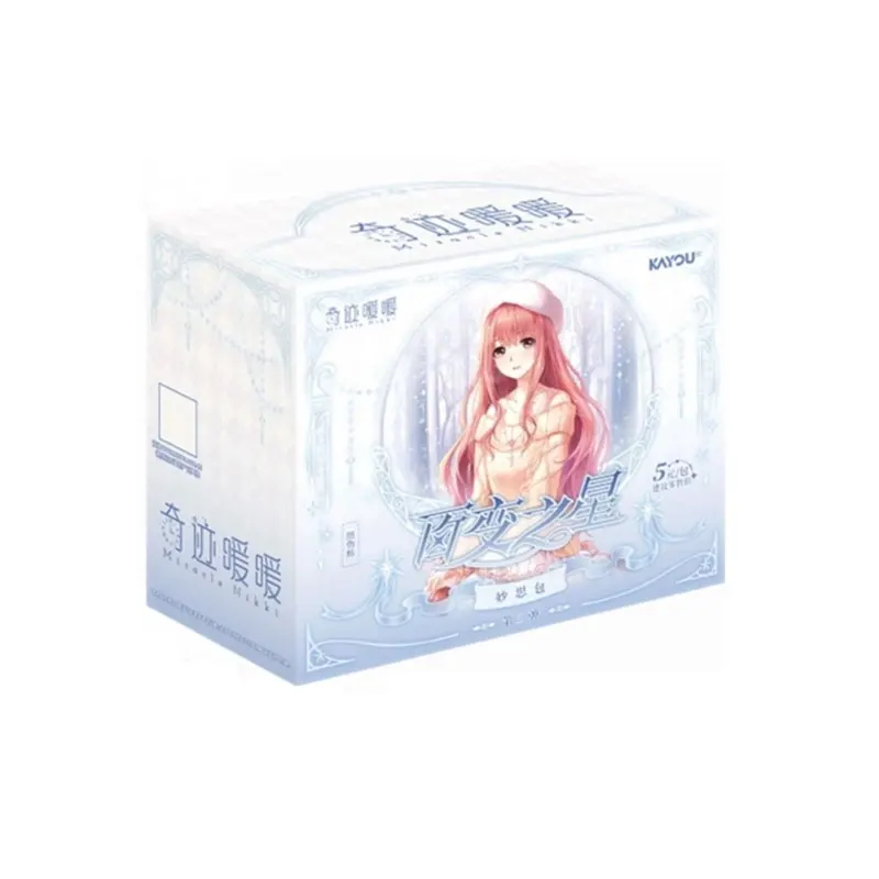 KAYOU Miracle Nikki Series 3 Miao Si Pack Series 2/Series 1 Versatile Stars BP Card Genuine Anime Card Album Collection Card
KAYOU Miracle Nikki Series 3 Miao Si Pack Series 2/Series 1 Versatile Stars BP Card Genuine Anime Card Album Collection Card