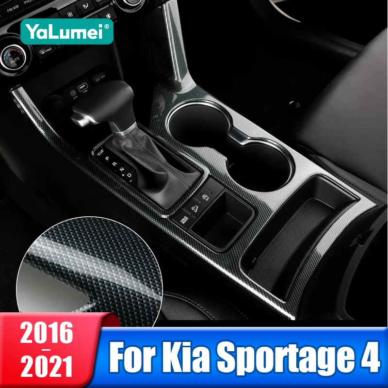 Car Gear Shift Panel Protect Cover Water Cup Holder For Kia Sportage 4 QL 2016 2017 2018 2019 2020 2021 Accessories
Car Gear Shift Panel Protect Cover Water Cup Holder For Kia Sportage 4 QL 2016 2017 2018 2019 2020 2021 Accessories