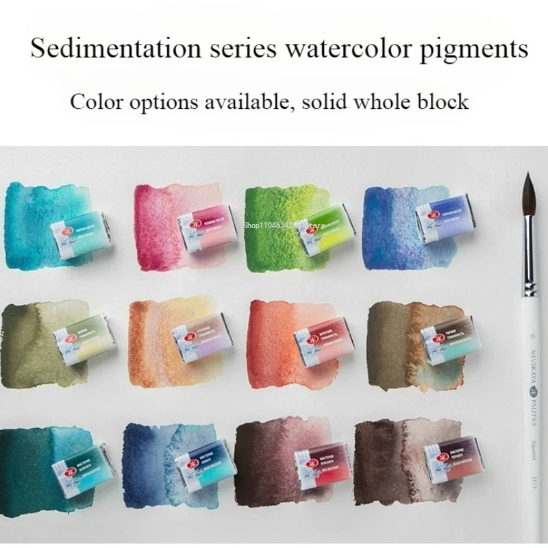12 Color Sets White Nights Precipitation Watercolor Paints Solid Block Paint Suitable Limited Color Art Watercolor Painting
12 Color Sets White Nights Precipitation Watercolor Paints Solid Block Paint Suitable Limited Color Art Watercolor Painting