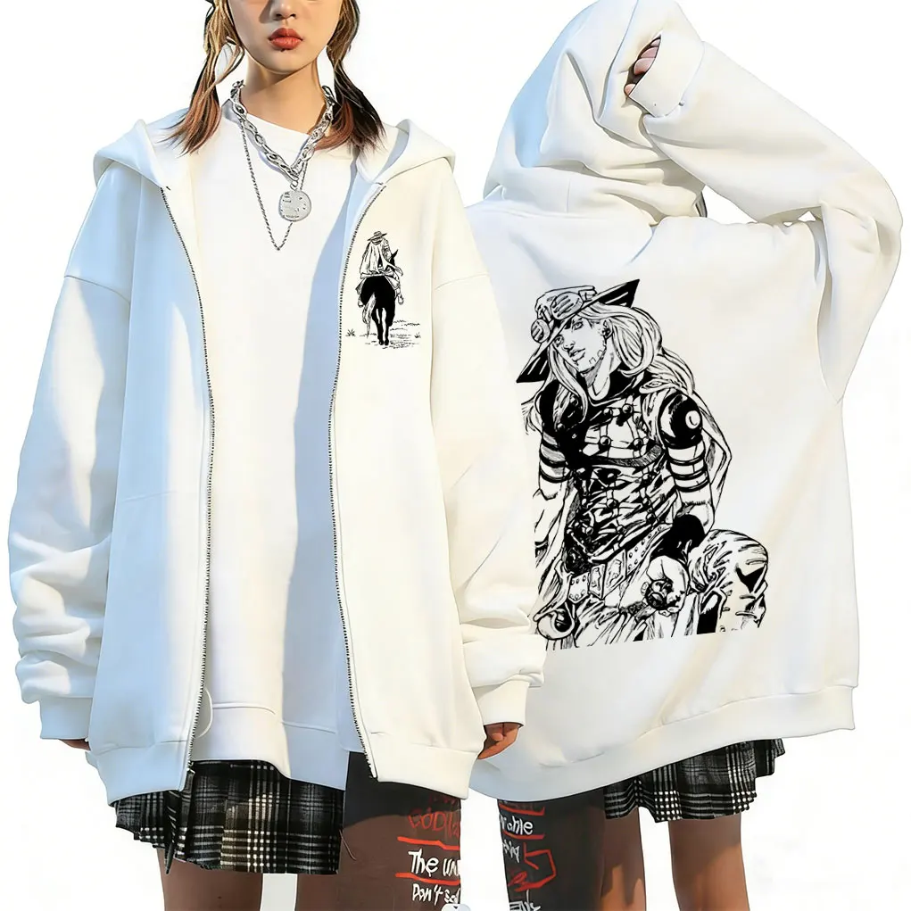 Anime Jojo Bizarre Adventure Steel Ball Run Zipper Hoodie Vintage Manga Gyro Zeppeli Zip Up Hoodies Men's Women's Fashion Coat
Anime Jojo Bizarre Adventure Steel Ball Run Zipper Hoodie Vintage Manga Gyro Zeppeli Zip Up Hoodies Men's Women's Fashion Coat