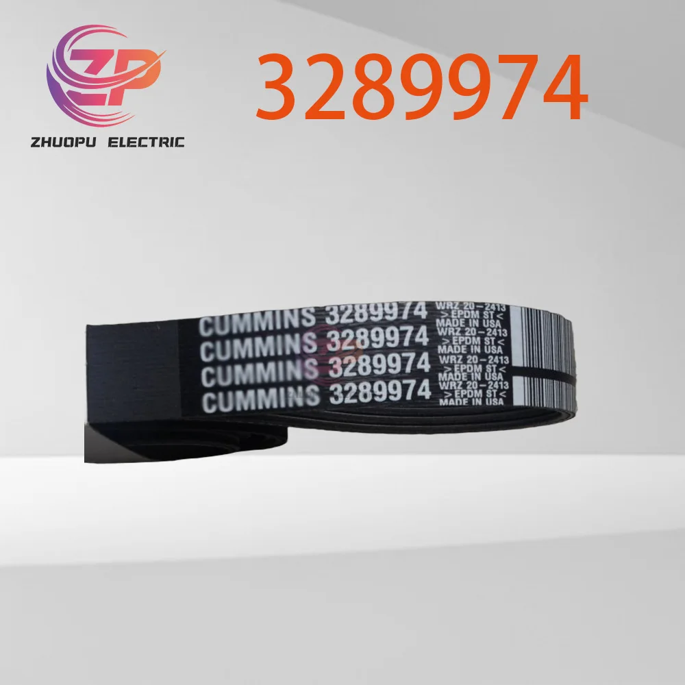 Оригинальный ребристый ремень 3289974 V — прочный для двигателей Cummins, передача мощности к генератору водяного насоса коленчатого вала
Оригинальный ребристый ремень 3289974 V — прочный для двигателей Cummins, передача мощности к генератору водяного насоса коленчатого вала
