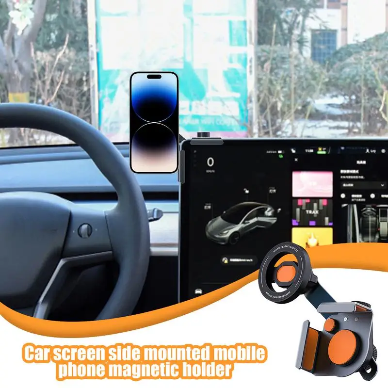 Для Tesla Магнитный экран Автомобильное крепление Держатель телефона Подставка для автоматической приборной панели Поддержка присоски Сильная магнитная автомобильная подставка для телефона
Для Tesla Магнитный экран Автомобильное крепление Держатель телефона Подставка для автоматической приборной панели Поддержка присоски Сильная магнитная автомобильная подставка для телефона