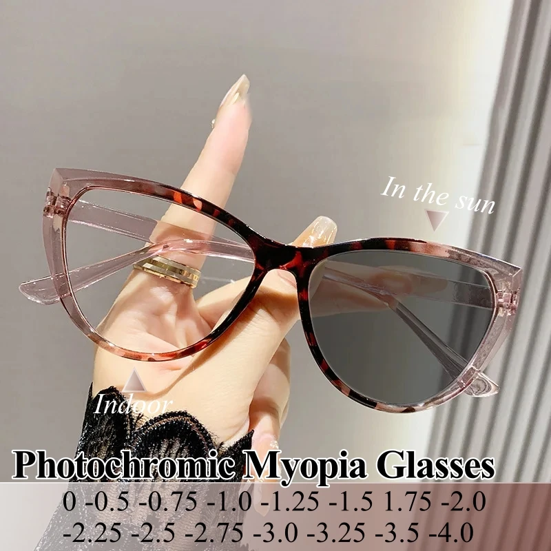 Fashion Women Cat Eye Photochromic Myopia Glasses Trendy Anti-blue Light/UV400 Vintage Frame Minus Diopter Eyewear 0 To -4.0 
Fashion Women Cat Eye Photochromic Myopia Glasses Trendy Anti-blue Light/UV400 Vintage Frame Minus Diopter Eyewear 0 To -4.0