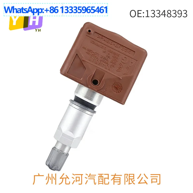 13348393 For Opel Astra Tire Pressure Sensor TPMS Tire Pressure Detector, Auto Parts
13348393 For Opel Astra Tire Pressure Sensor TPMS Tire Pressure Detector, Auto Parts