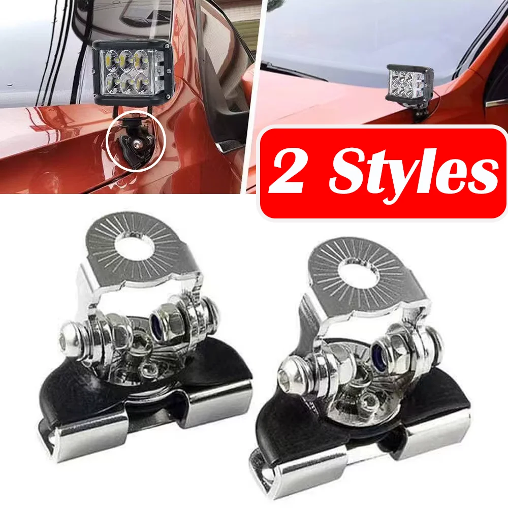 2 Styles LED Light Bar Mounting Bracket Convenient Hole-Free Installation Adjustable Engine Hood Light Mount Automotive Parts
2 Styles LED Light Bar Mounting Bracket Convenient Hole-Free Installation Adjustable Engine Hood Light Mount Automotive Parts