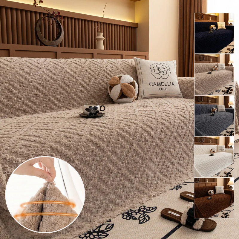 Retro Comfortable Warm Cotton Plush Blanket Suitable for Pets Anti Slip Sofa Protective Cover Soft Wrinkle Resistant Sofa Towel
Retro Comfortable Warm Cotton Plush Blanket Suitable for Pets Anti Slip Sofa Protective Cover Soft Wrinkle Resistant Sofa Towel