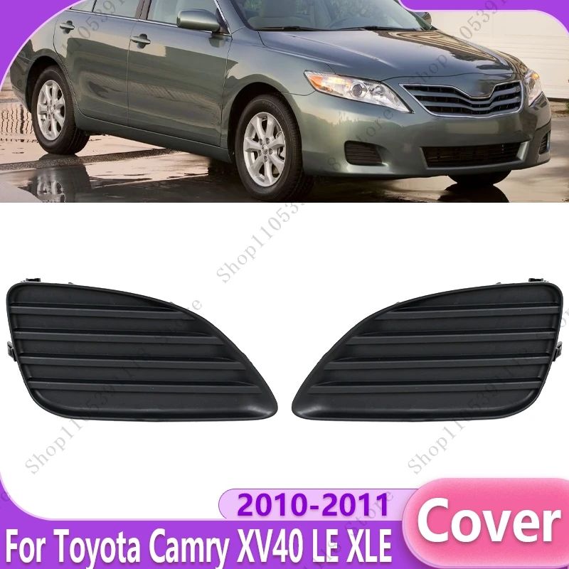 Car Front Bumper Fog Light Grille Frame Fog Lamp Cover Foglamp Grille Trim Lid Bezel Hood For Toyota Camry XV40 LE XLE 2010 2011
Car Front Bumper Fog Light Grille Frame Fog Lamp Cover Foglamp Grille Trim Lid Bezel Hood For Toyota Camry XV40 LE XLE 2010 2011