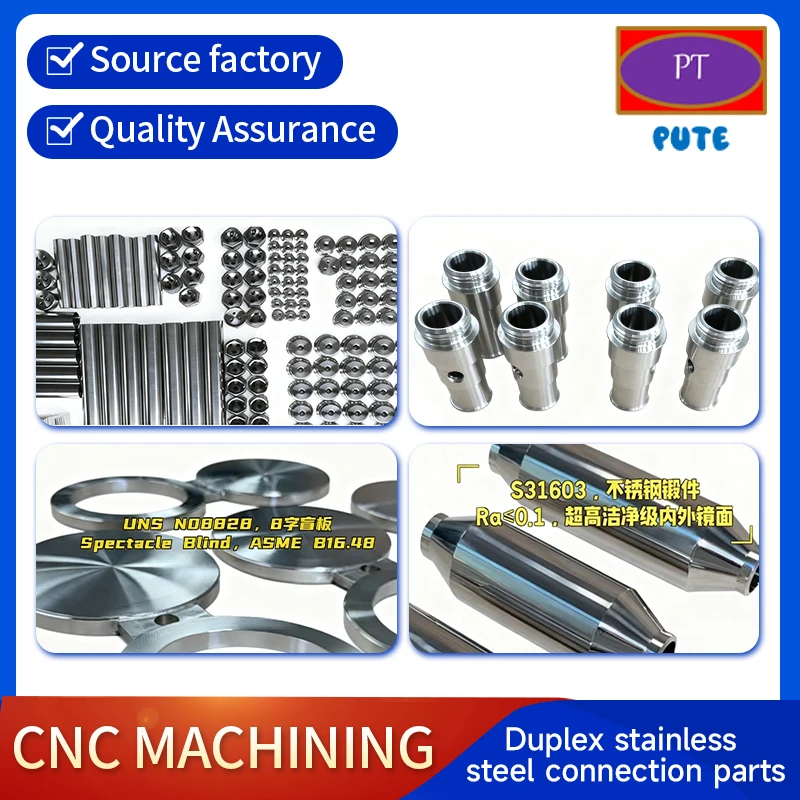 Customized Stainless Steel Aluminum Titanium CNC Machining Milling Turning Parts Manufacturing CNC Machining Parts
Customized Stainless Steel Aluminum Titanium CNC Machining Milling Turning Parts Manufacturing CNC Machining Parts