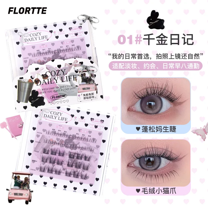 Оптовая продажа, самоклеящиеся накладные ресницы FLORTTE, натуральные ресницы в сегменты без подъема, натуральные ежедневные, меньше яркости
Оптовая продажа, самоклеящиеся накладные ресницы FLORTTE, натуральные ресницы в сегменты без подъема, натуральные ежедневные, меньше яркости