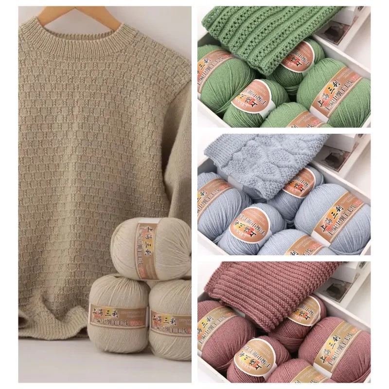 500g/set Medium Fine Wool Yarn for Hand-knitted Adult Children's Sweater Hat Socks Gloves Scarf Shawl DIY Crochet Warm Thread
500g/set Medium Fine Wool Yarn for Hand-knitted Adult Children's Sweater Hat Socks Gloves Scarf Shawl DIY Crochet Warm Thread