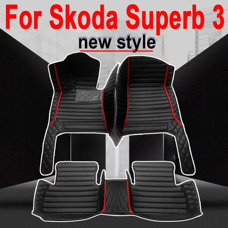 Кожаные автомобильные коврики на заказ, коврики для Skoda Superb 3 2016 2017 2018 2019 2020 2021, коврики, накладки для ног, аксессуары
Кожаные автомобильные коврики на заказ, коврики для Skoda Superb 3 2016 2017 2018 2019 2020 2021, коврики, накладки для ног, аксессуары