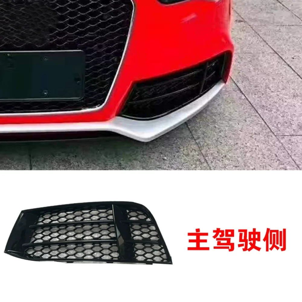 Car Fog Lamp Frame for Audi RS5 2008-2016 modified Front Bumper Fog light cover Trim Auto Accessories
Car Fog Lamp Frame for Audi RS5 2008-2016 modified Front Bumper Fog light cover Trim Auto Accessories