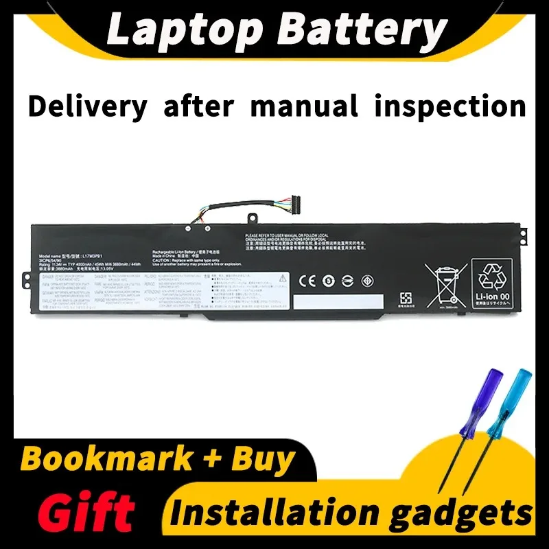 Аккумулятор для ноутбука Lenovo Ideapad 330-15ich L17M3PB1 L17C3PB0 L17M3PB0 11,34 V 45wh
Аккумулятор для ноутбука Lenovo Ideapad 330-15ich L17M3PB1 L17C3PB0 L17M3PB0 11,34 V 45wh