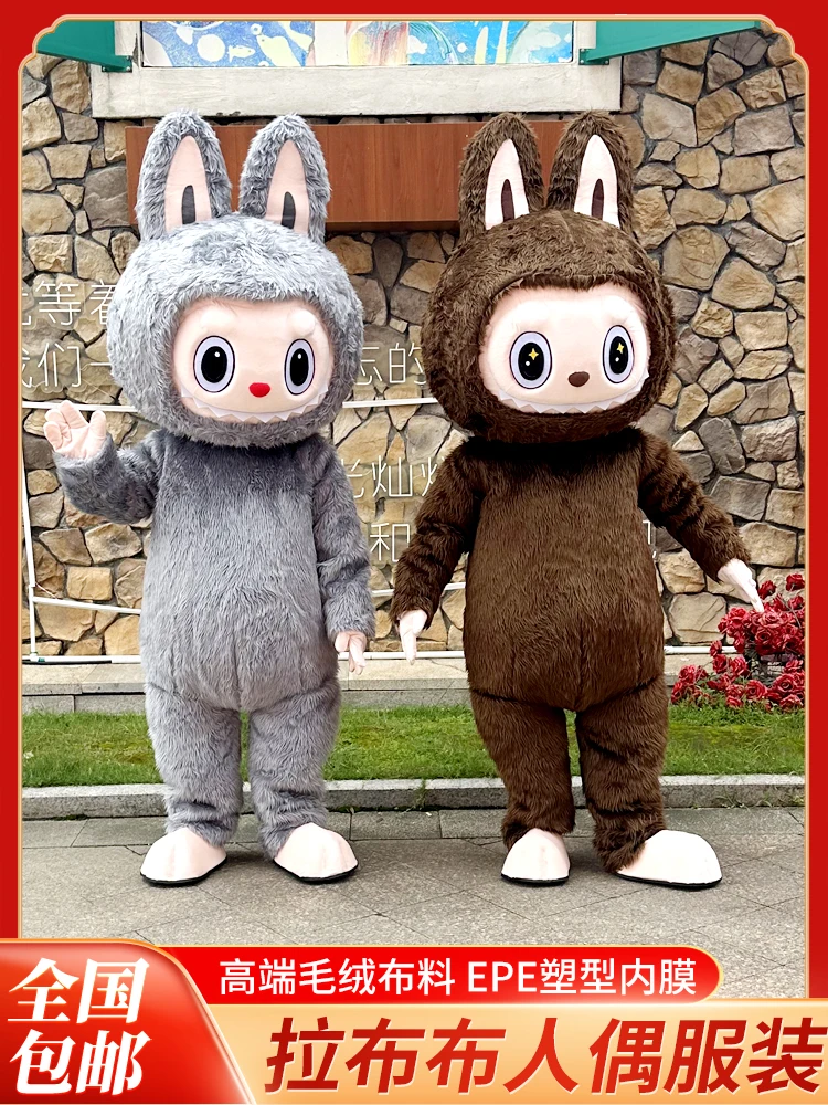 Cartoon doll clothing Internet celebrities with the same rabub doll clothing performance props walking breathable inflatable
Cartoon doll clothing Internet celebrities with the same rabub doll clothing performance props walking breathable inflatable