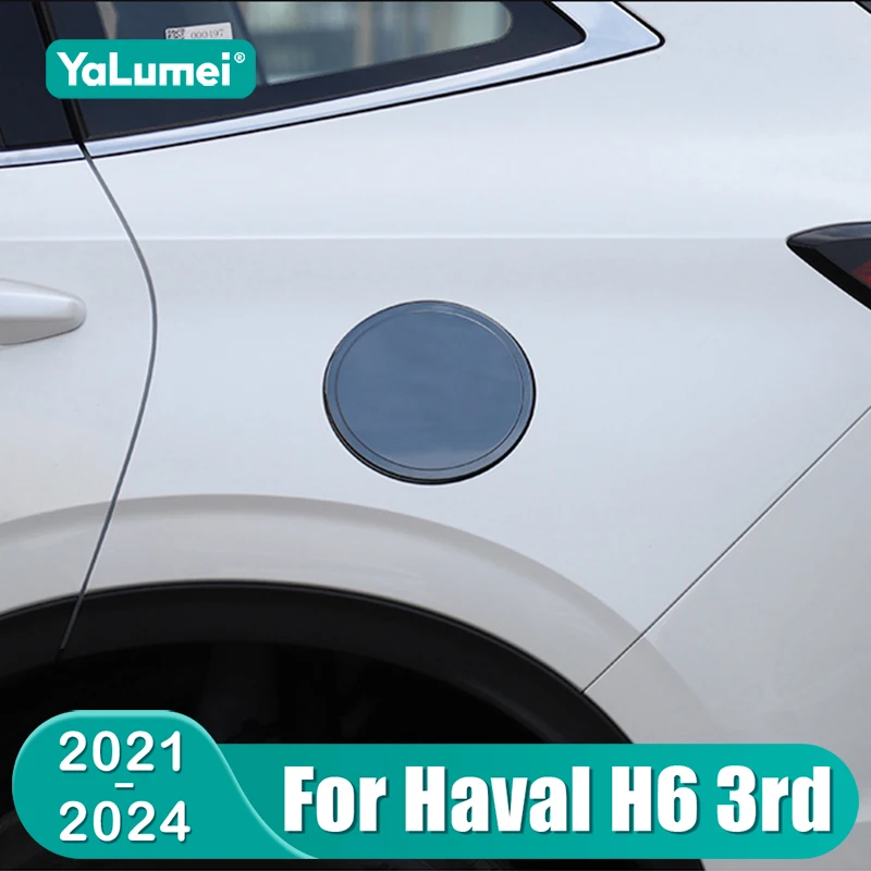 For Haval H6 3rd Gen 2021 2022 2023 2024 HEV PHEV Stainless Steel Fuel Tank Cover Oil Cap Trim Sticker Car Accessories
For Haval H6 3rd Gen 2021 2022 2023 2024 HEV PHEV Stainless Steel Fuel Tank Cover Oil Cap Trim Sticker Car Accessories