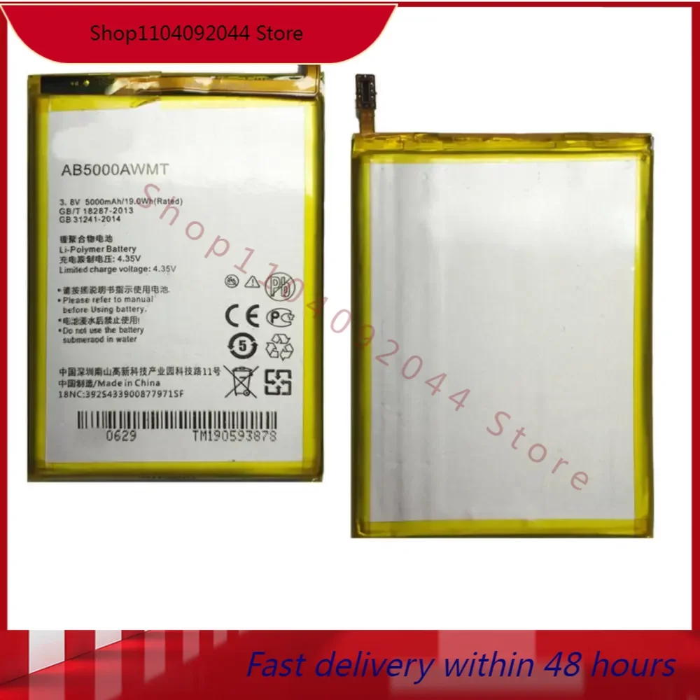 AB5000AWMT battery 5000mAh 3.8v 19.0WH for PHILIPS V526 V787 V377 V 526/V 787/V377 Cellphone batteries
AB5000AWMT battery 5000mAh 3.8v 19.0WH for PHILIPS V526 V787 V377 V 526/V 787/V377 Cellphone batteries