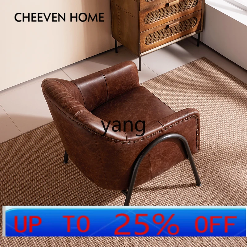 CX leather sofa American retro medieval style living room bedroom household first layer cowhide lazy leisure chair
CX leather sofa American retro medieval style living room bedroom household first layer cowhide lazy leisure chair