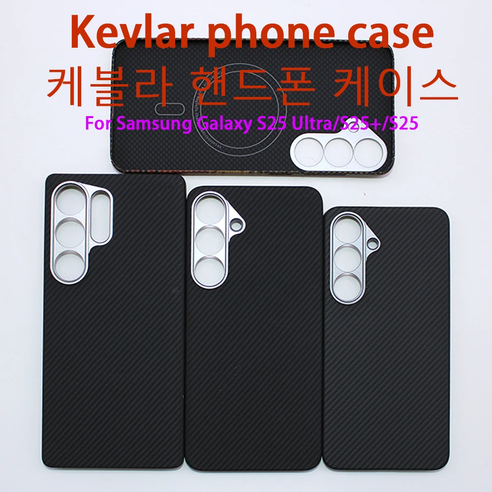 Магнитный чехол из углеродного волокна для Samsung Galaxy S25 Ultra/S25/S25+ Magsafe, чехол из арамидного волокна для Galaxy S25/S25 Plus, чехол
Магнитный чехол из углеродного волокна для Samsung Galaxy S25 Ultra/S25/S25+ Magsafe, чехол из арамидного волокна для Galaxy S25/S25 Plus, чехол