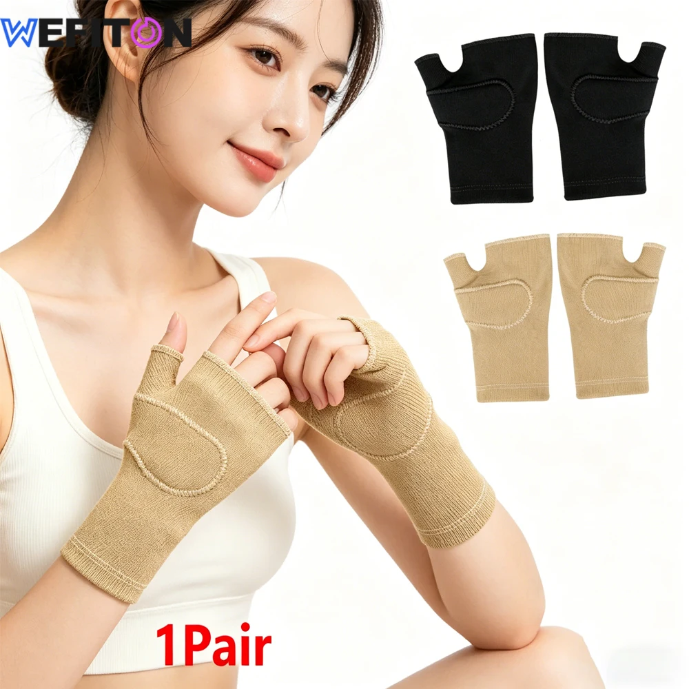 1Pair Wrist Thumb Gloves,Breathable Wrist Support Brace Wrist Sleeve Gel Thumb Pad,Carpal Tunnel Sleeve for Relieving HandJoints
1Pair Wrist Thumb Gloves,Breathable Wrist Support Brace Wrist Sleeve Gel Thumb Pad,Carpal Tunnel Sleeve for Relieving HandJoints