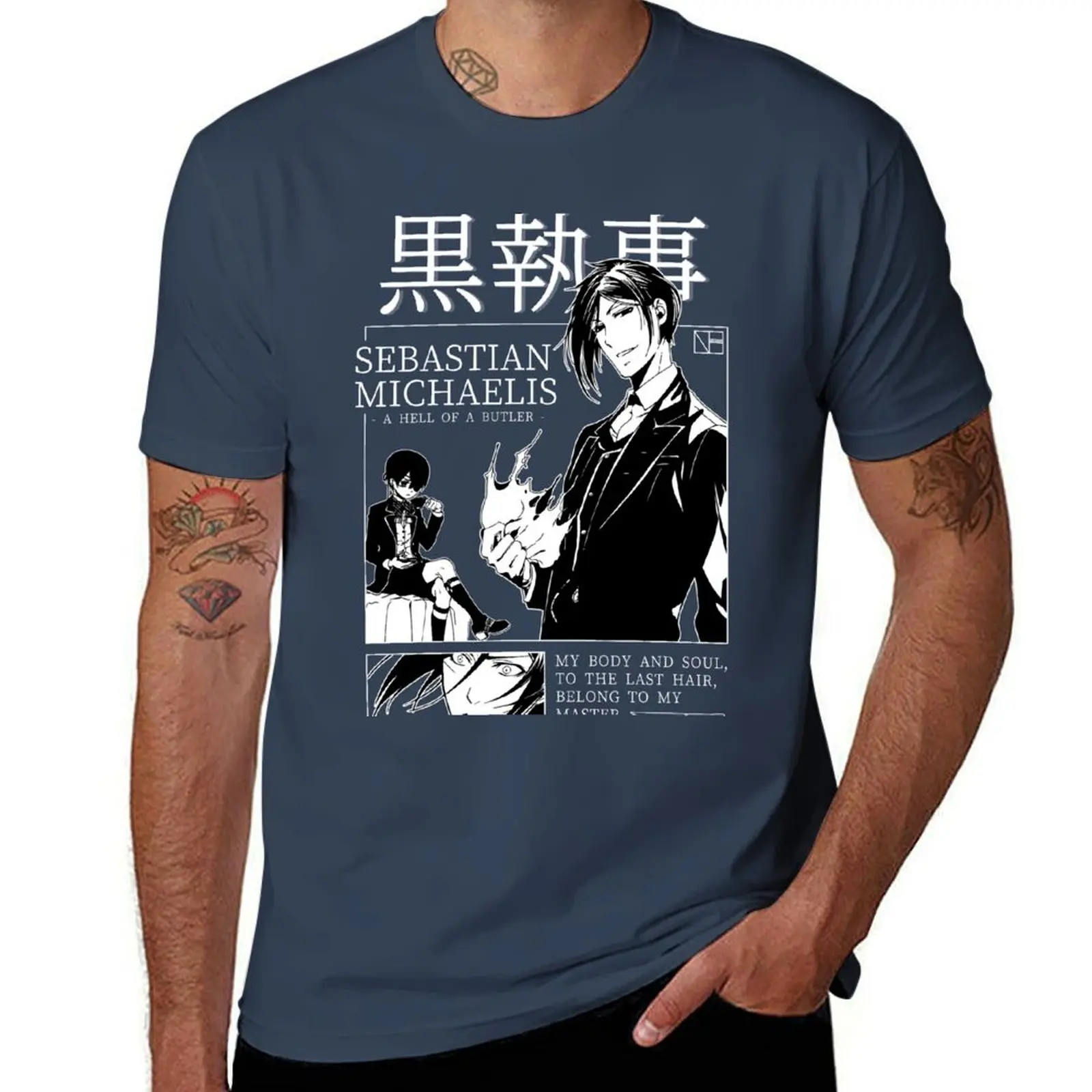 SEBASTIAN MICHAELIS T-Shirt Summer Holiday T-Shirt
SEBASTIAN MICHAELIS T-Shirt Summer Holiday T-Shirt