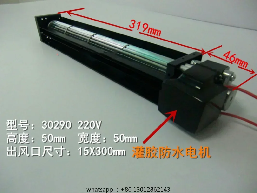 Водонепроницаемый барабан 220 В 30290, горизонтальный, малошумный, рассеивающий тепло, поперечный вентилятор, воздуходувка
Водонепроницаемый барабан 220 В 30290, горизонтальный, малошумный, рассеивающий тепло, поперечный вентилятор, воздуходувка