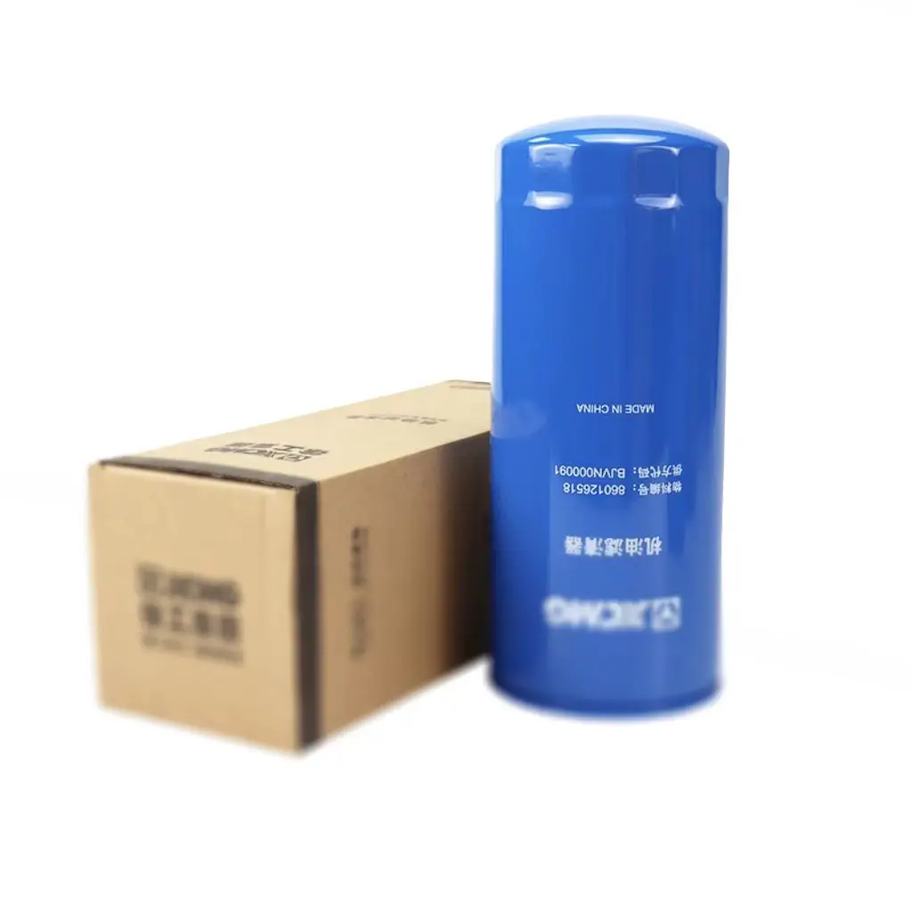 XCMG crane QY20B QY25K QY25K5 XCT25; Shangchai engine oil filter element 860126518; 860155407 oil filter element S00005435+01
XCMG crane QY20B QY25K QY25K5 XCT25; Shangchai engine oil filter element 860126518; 860155407 oil filter element S00005435+01