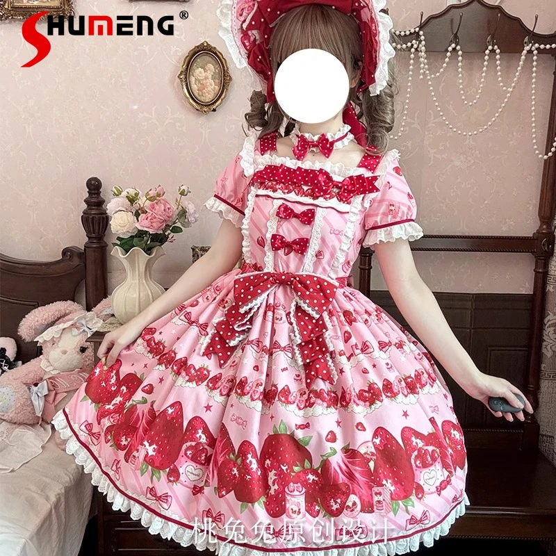 Sweet Strawberry Print Kawaii Short Dress Op Summer Japanese Girl's Sweet Lolita Style Birthday Dress Loli Lo Daily Dress Set
Sweet Strawberry Print Kawaii Short Dress Op Summer Japanese Girl's Sweet Lolita Style Birthday Dress Loli Lo Daily Dress Set