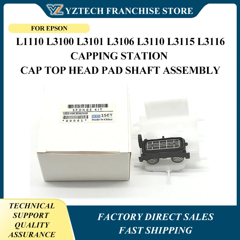 10X Capping Station Cap Top Head Pad shaft assembly L3118 L3119 L3150 for Epson L1110 L3100 L3101 L3106 L3110 L3115 L3116
10X Capping Station Cap Top Head Pad shaft assembly L3118 L3119 L3150 for Epson L1110 L3100 L3101 L3106 L3110 L3115 L3116