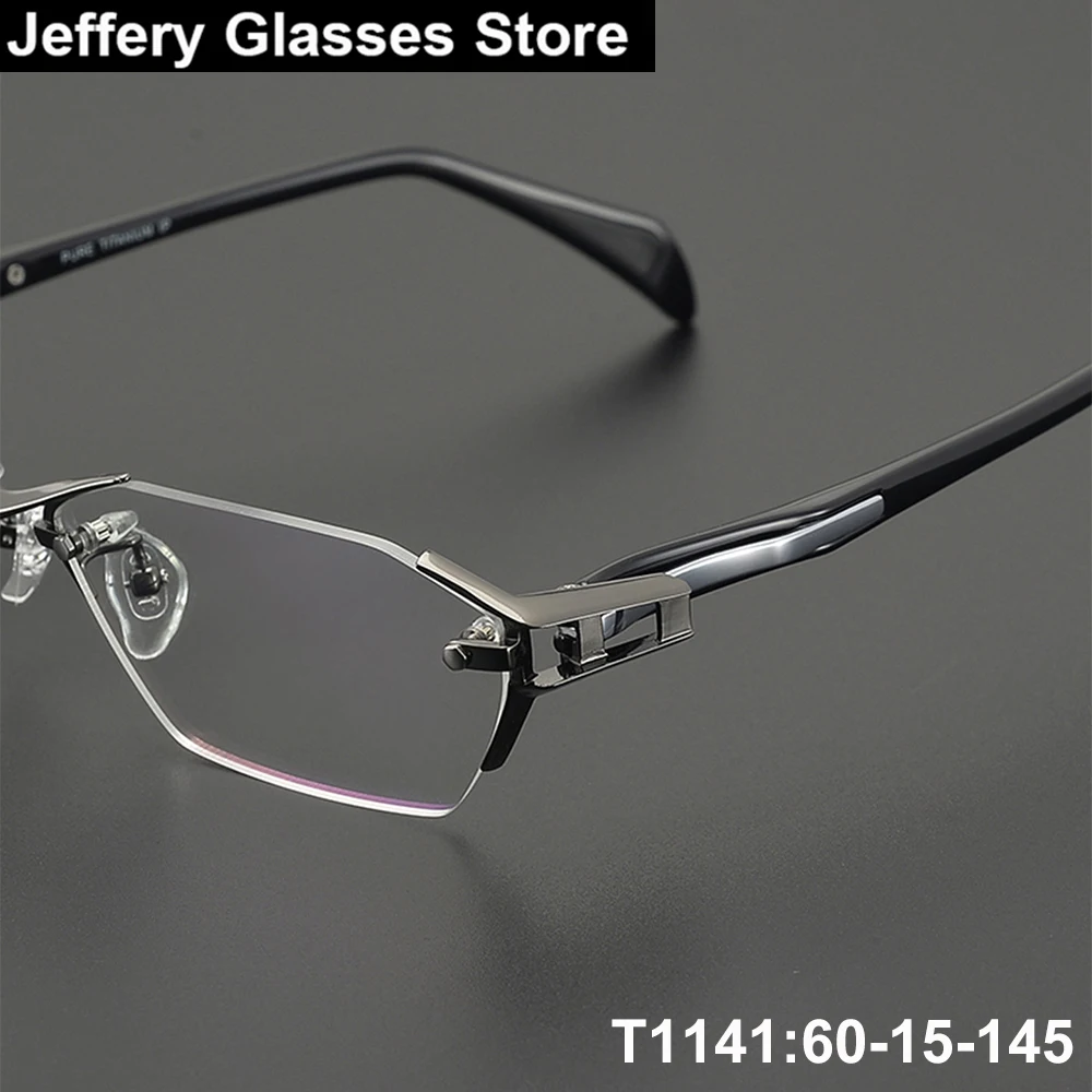 Fashion Men Business Square Rimless Glasses Frame Ultralight Titanium Narrow Frameless Eyeglasses high-end Luxury No Rim Gafas
Fashion Men Business Square Rimless Glasses Frame Ultralight Titanium Narrow Frameless Eyeglasses high-end Luxury No Rim Gafas