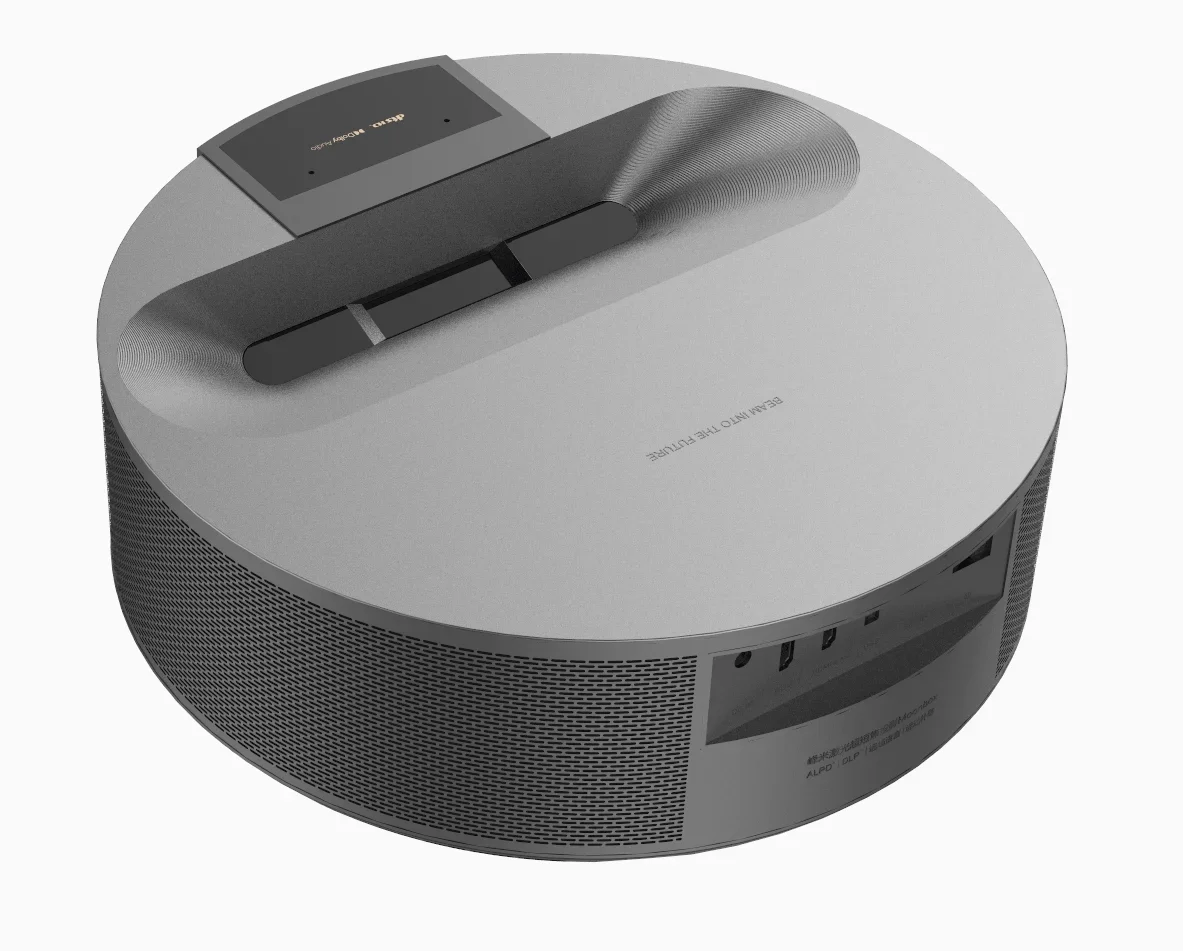 1080P laser projector beamer smart furniture
1080P laser projector beamer smart furniture