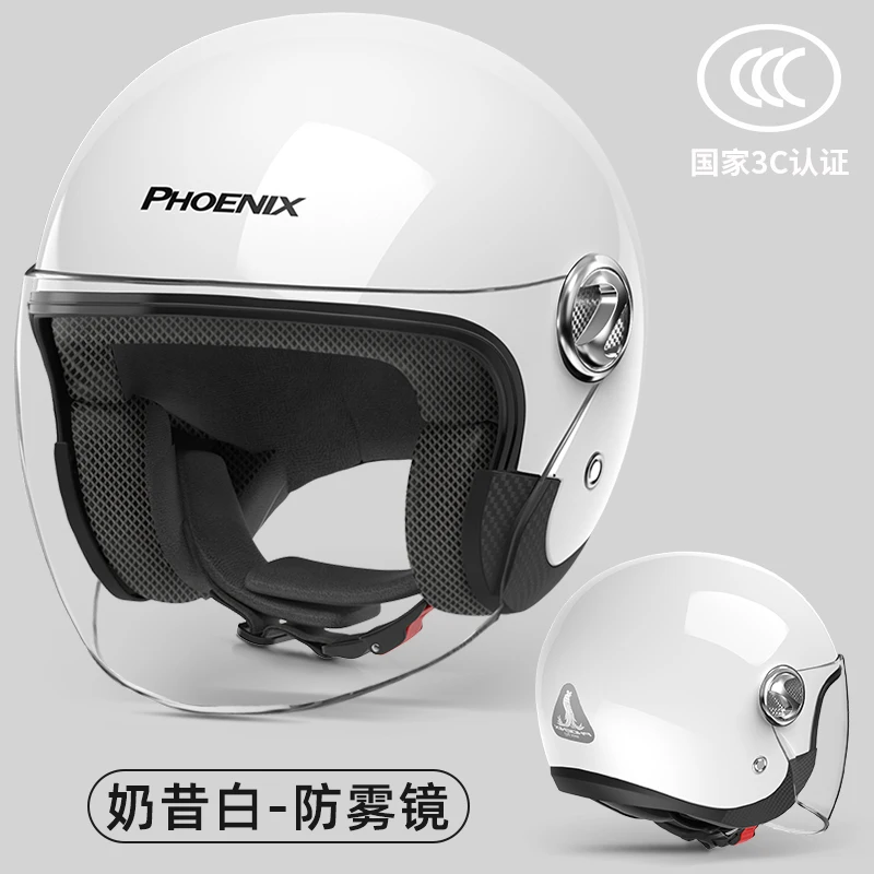 Open Face Motorcycle Helmet for Man and Woman with PC lens 3/4 Electric Bike Motorbike Helmet all Season Safety Cap 55-60CM
Open Face Motorcycle Helmet for Man and Woman with PC lens 3/4 Electric Bike Motorbike Helmet all Season Safety Cap 55-60CM
