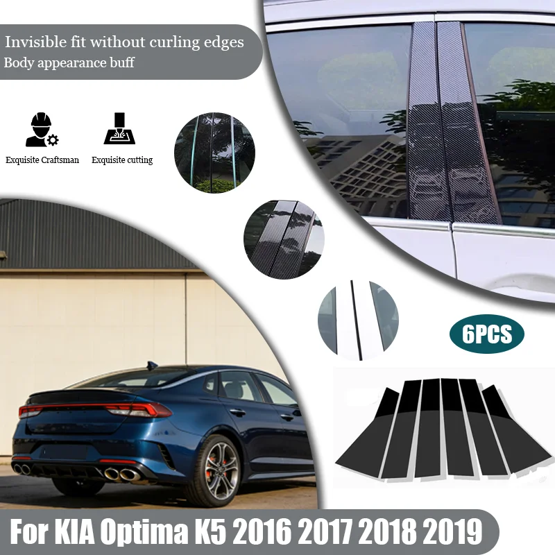 For KIA Optima K5 2016 2017 2018 2019 – 6Pcs Pillar Posts Trim Kit, Door Window Center Pillar Sticker Cover
For KIA Optima K5 2016 2017 2018 2019 – 6Pcs Pillar Posts Trim Kit, Door Window Center Pillar Sticker Cover