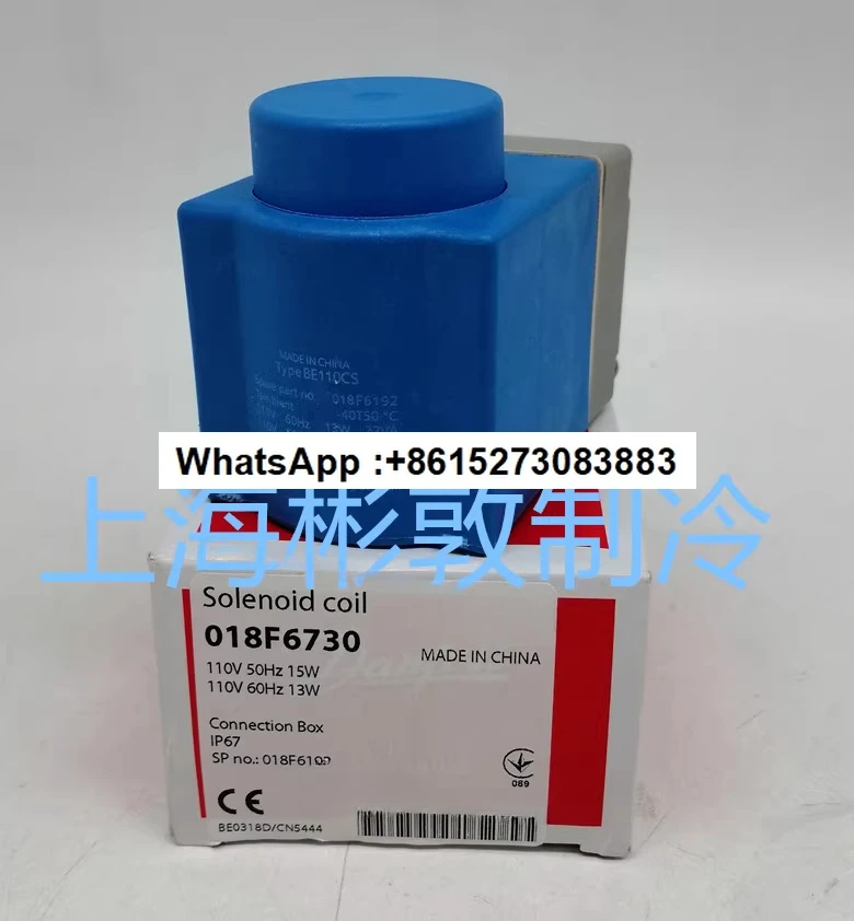 Катушка электромагнитного клапана BE024AS 110CS 018F6182 6707 6730 6192
Катушка электромагнитного клапана BE024AS 110CS 018F6182 6707 6730 6192