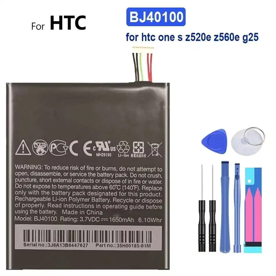 Прочный аккумулятор для мобильного телефона BJ40100 для HTC One s z520e z560e g25, 1650 мАч, высокая емкость
Прочный аккумулятор для мобильного телефона BJ40100 для HTC One s z520e z560e g25, 1650 мАч, высокая емкость