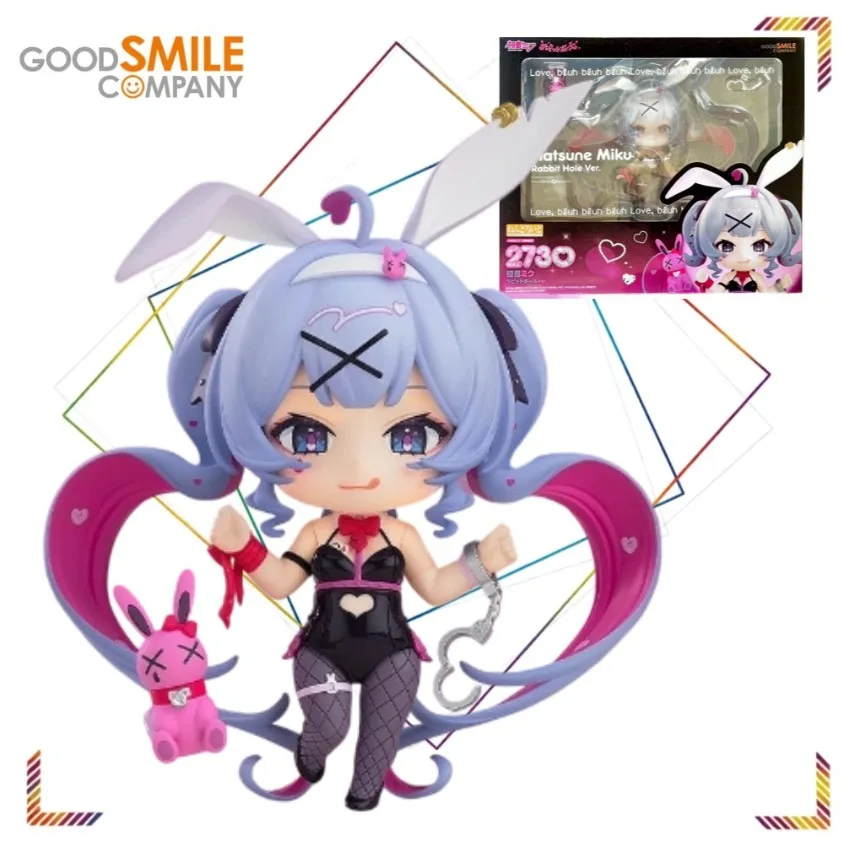 GOODSMILE Nendoroid Hatsune Miku Action Figures Piapro Collection Model Doll Gift for Fans
GOODSMILE Nendoroid Hatsune Miku Action Figures Piapro Collection Model Doll Gift for Fans