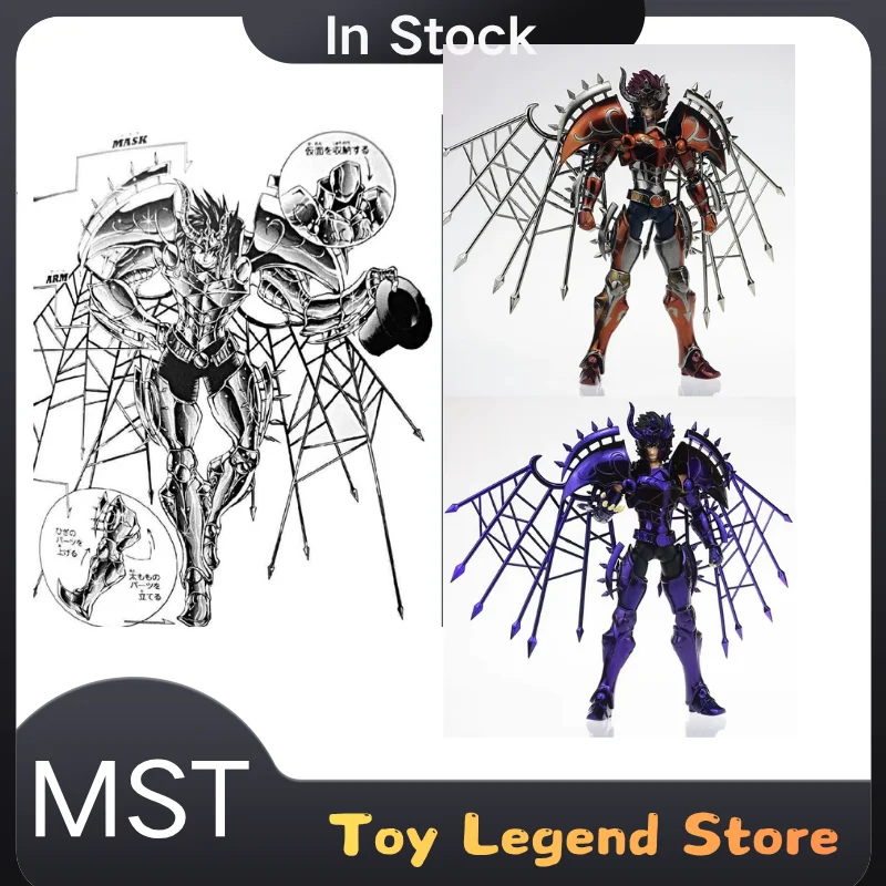 RH The Lost Canvas Specter Leader Star Youma Saint Seiya Myth Cloth EX Knights of the Zodiac Action Figure Collectible Toy Gift
RH The Lost Canvas Specter Leader Star Youma Saint Seiya Myth Cloth EX Knights of the Zodiac Action Figure Collectible Toy Gift