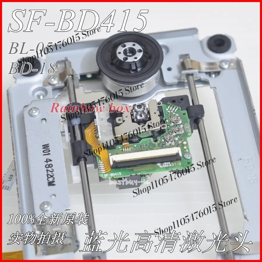Brand New Original Blu-ray Laser Head SF-BD415 For GIEC BDP-G3603 G3606, DL-05 BD-18 Optical Pickup Replacement
Brand New Original Blu-ray Laser Head SF-BD415 For GIEC BDP-G3603 G3606, DL-05 BD-18 Optical Pickup Replacement