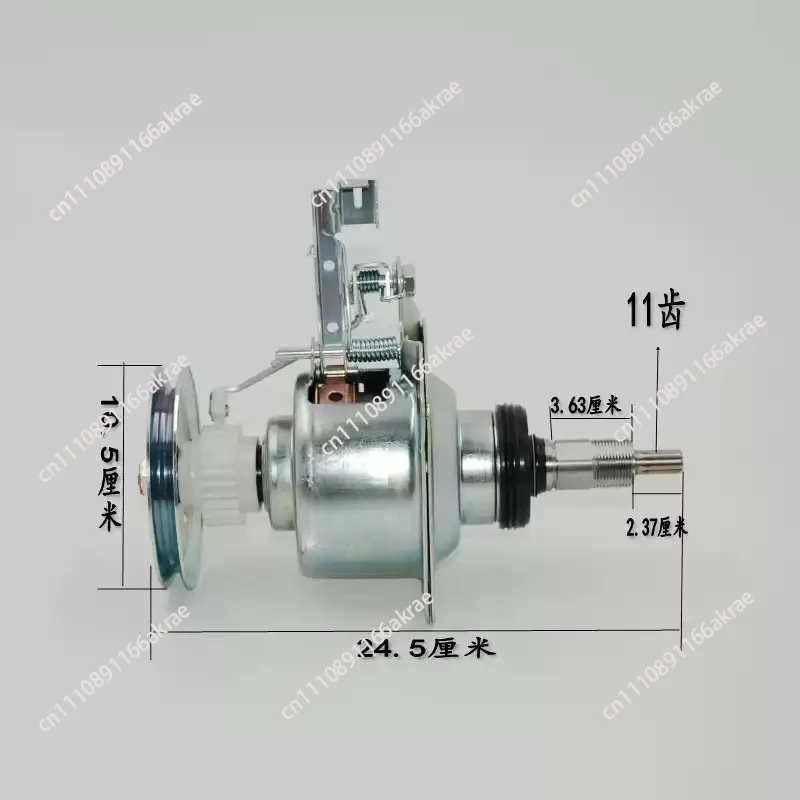 Suitable for Automatic Washing Machine Clutch Washing Machine Assembly 3711-A Washing Machine Accessories
Suitable for Automatic Washing Machine Clutch Washing Machine Assembly 3711-A Washing Machine Accessories