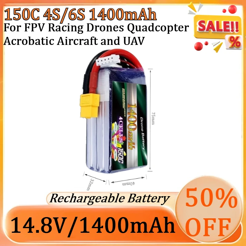 150C Li-Po 4S/6S Drone Batterys for FPV Racing Drones Quadcopter Acrobatic Aircraft and UAV Batteries XT60 Plug
150C Li-Po 4S/6S Drone Batterys for FPV Racing Drones Quadcopter Acrobatic Aircraft and UAV Batteries XT60 Plug