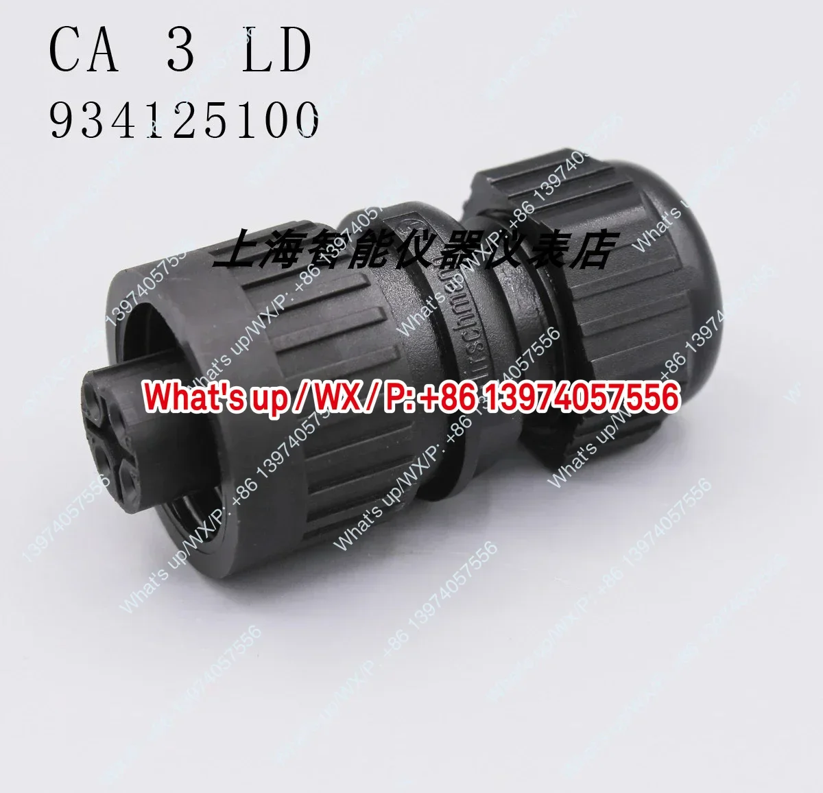 1 piece CA3LS CA3LD Germany imported aviation 4-pin plug base CA3GD GS cover
1 piece CA3LS CA3LD Germany imported aviation 4-pin plug base CA3GD GS cover