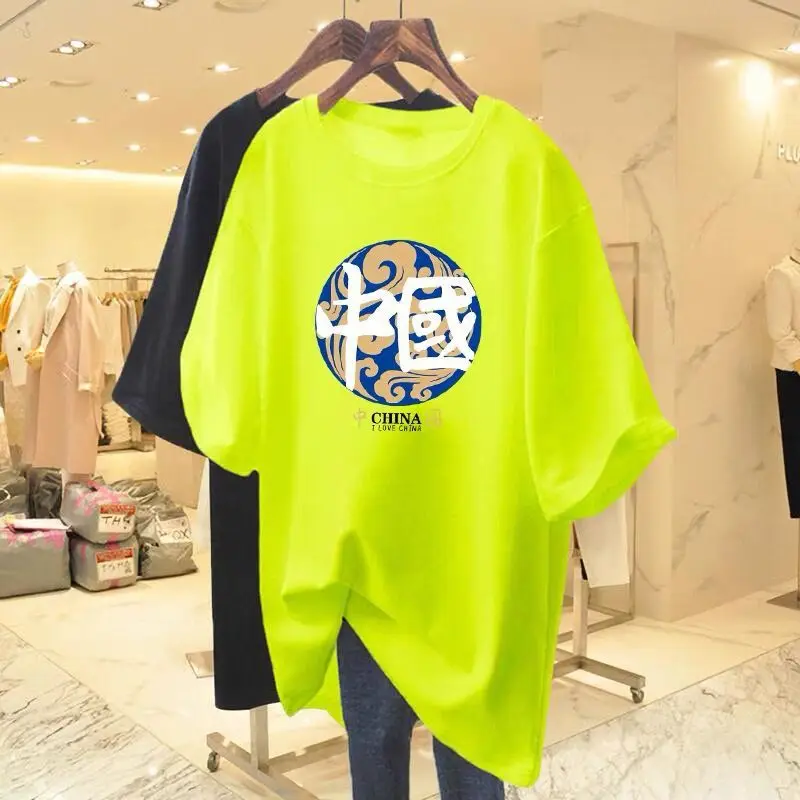 Women's Vintage Chinese Style Top Tee Summer Y2k Chic Letter Printed O-neck Pullovers Casual Loose Pure Cotton T-shirt
Women's Vintage Chinese Style Top Tee Summer Y2k Chic Letter Printed O-neck Pullovers Casual Loose Pure Cotton T-shirt