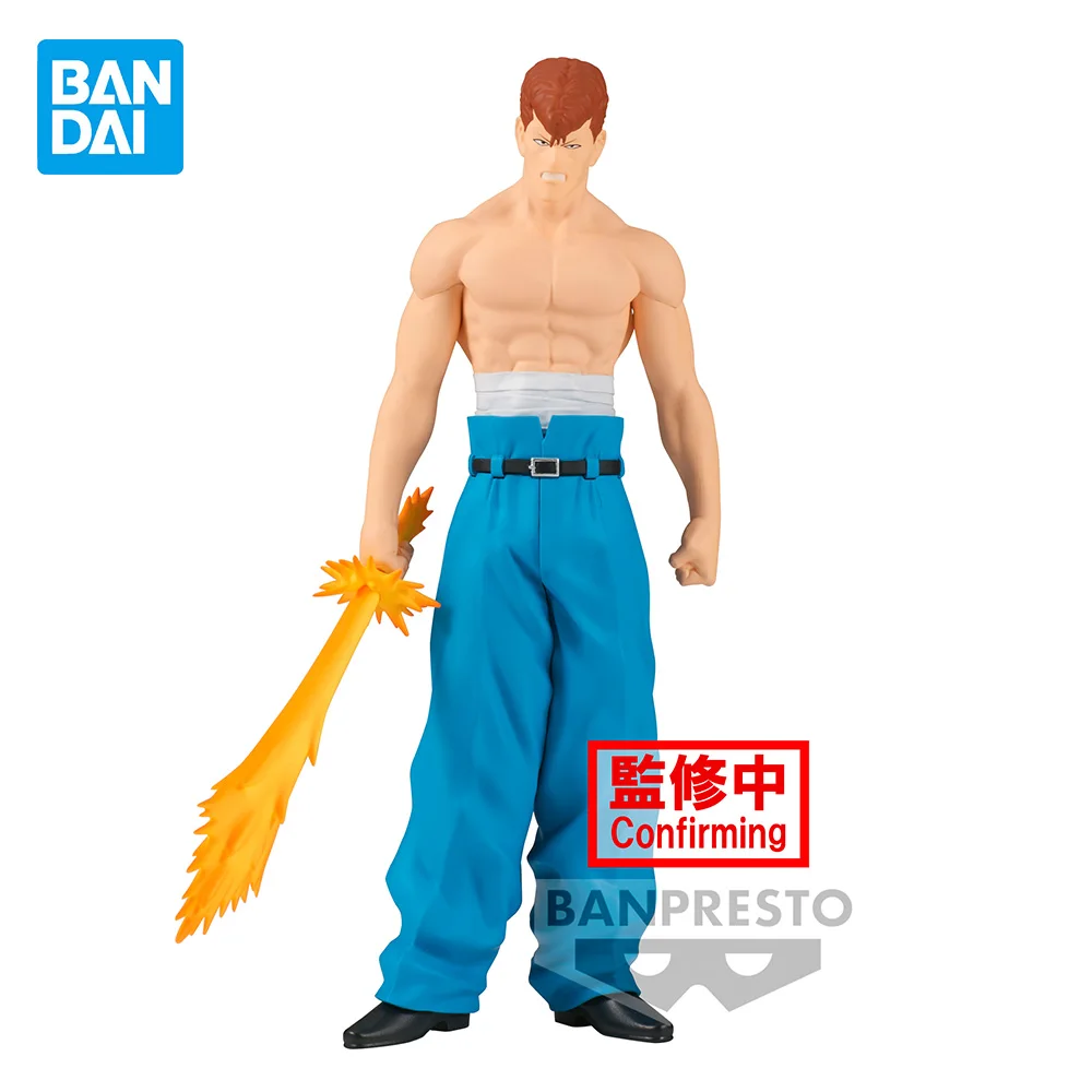 Оригинальные фигурки BANPRESTO DXF 30TH YuYu Hakusho Kuwabara Kazuma, коллекционные модели Аниме в коробке, куклы, игрушки
Оригинальные фигурки BANPRESTO DXF 30TH YuYu Hakusho Kuwabara Kazuma, коллекционные модели Аниме в коробке, куклы, игрушки