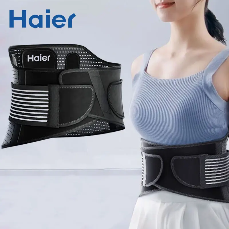 Haier Поддержка нижней части спины, противоскользящий ортопедический поясничный поддерживающий ремень, дышащий поясной ремень, подходит для занятий спортом 
Haier Поддержка нижней части спины, противоскользящий ортопедический поясничный поддерживающий ремень, дышащий поясной ремень, подходит для занятий спортом