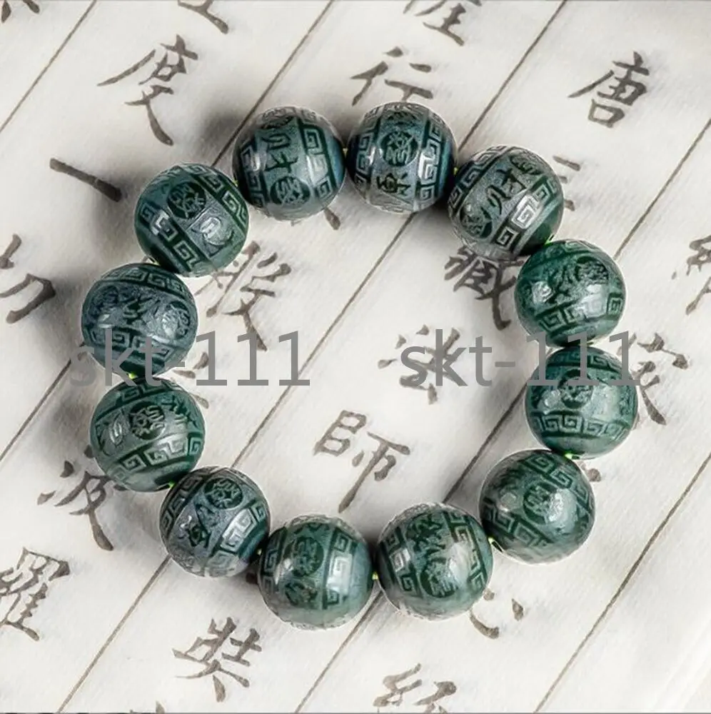 AAA Certified 17.5mm Green Natural HeTian Jade Carved Beads Stretched Bracelet
AAA Certified 17.5mm Green Natural HeTian Jade Carved Beads Stretched Bracelet