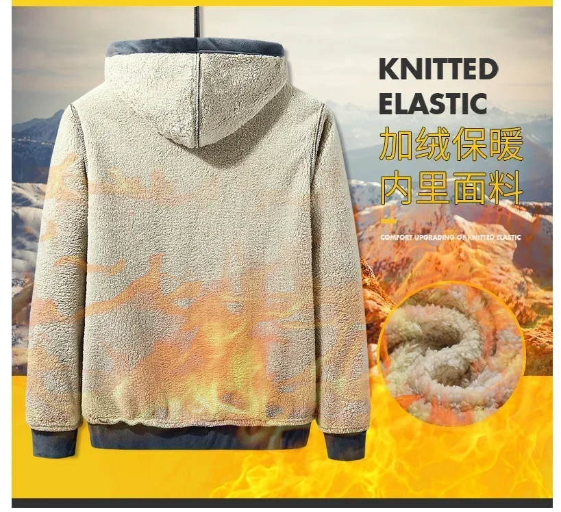 Men's Jacket Winter Lamb Fleece Male Warm Cashmere Hoodies Men Sportswear Male Sweatshirt Hoody Mens Jackets High Quality Fleece
Men's Jacket Winter Lamb Fleece Male Warm Cashmere Hoodies Men Sportswear Male Sweatshirt Hoody Mens Jackets High Quality Fleece